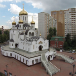 Храм Живоначальной Троицы г. Реутов