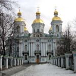 Николо-Богоявленский морской собор