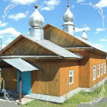 Храм Иверской иконы Божией Матери с. Старые Арти