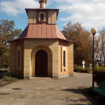 Храм Игнатия Брянчанинова г. Ставрополь