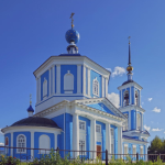 Храм Иерусалимской иконы Божией Матери пос. Белый Городок