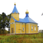 Храм иконы Божией Матери 'Всех скорбящих Радость'