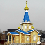 Храм иконы Божией Матери 'Умиление' на Гжатской улице (строится временный храм)