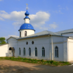 Храм иконы Божией Матери «Боголюбская» Александров (Боголюбский храм)
