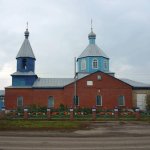 Храм иконы Божией Матери «Боголюбская» с. Козловка
