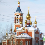Храм иконы Божией Матери «Всех скорбящих Радосте»