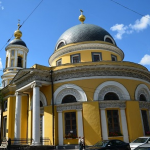 Храм иконы Божией Матери «Всех скорбящих Радосте» (Преображения Господня) на Большой Ордынке