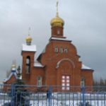 Храм иконы Божией Матери «Всех скорбящих Радосте» г. Балашов