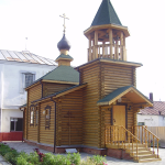 Храм иконы Божией Матери «Всех скорбящих Радосте» г. Воронеж
