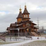 Храм иконы Божией Матери «Всех скорбящих Радосте» г. Губкин