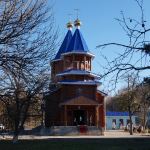 Храм иконы Божией Матери «Всех скорбящих Радосте» г. Ессентуки