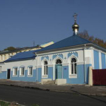 Храм иконы Божией Матери «Всех скорбящих Радосте» г. Курск