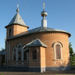 Храм иконы Божией Матери «Всех скорбящих Радосте» г. Прохладный