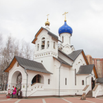 Храм иконы Божией Матери «Всех скорбящих Радосте» г. Сургут