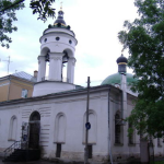 Храм иконы Божией Матери «Всех скорбящих Радосте» г. Тверь