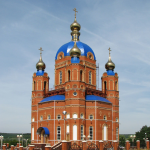 Храм иконы Божией Матери «Всех скорбящих Радосте» г. Шебекино