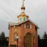 Храм иконы Божией Матери «Всех скорбящих Радосте» с. Ямаш