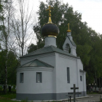 Храм иконы Божией Матери «Всех скорбящих Радость» г. Талдом