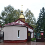 Храм иконы Божией Матери «Всецарица» Брянск, Брянская областная больница №1