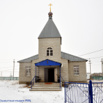 Храм иконы Божией Матери «Всецарица» п. Бурибай