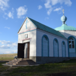 Храм иконы Божией Матери «Живоносный Источник» с. Коммуна
