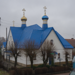 Храм иконы Божией Матери «Знамение» пос. Знаменск