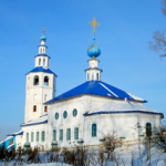Храм иконы Божией Матери «Знамение» с. Городище