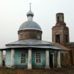 Храм иконы Божией Матери «Знамение», село Александpовка, Веpхнехавский район