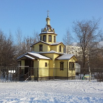Храм иконы Божией Матери «Неопалимая Купина» в Отрадном