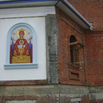 Храм иконы Божией Матери «Неупиваемая Чаша» п. Знаменский
