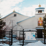 Храм иконы Божией Матери «Неупиваемая Чаша» Челябинск