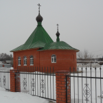 Храм иконы Божией Матери «Нечаянная Радость» п. Буревестник