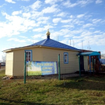 Храм иконы Божией Матери «Нечаянная Радость» п. Старая Домашовка