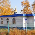 Храм иконы Божией Матери «Скоропослушница» г.Омск