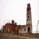 Никольский храм с. Середниково