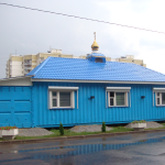 Храм иконы Божией Матери «Троеручица»