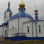 Храм иконы Божией Матери «Троеручица» п. Тисуль