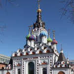 Храм иконы Божией Матери «Утоли моя печали» г. Саратов