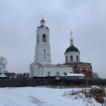 Храм Иконы Божией Матери Всех Скорбящих Радость с. Пересветово