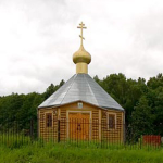 Никольский храм, дер. Полудьяково