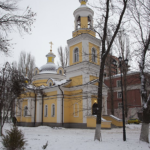 Храм Илии пророка Саратов