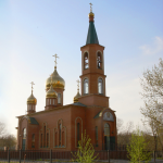 Храм Илии пророка г. Энгельс