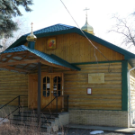 Храм Иоакима и Анны г. Ставрополь