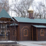 Храм Иоакима и Анны г. Ростов-на-Дону