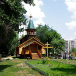 Храм Иоакима и Анны г. Самара