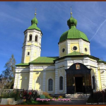 Храм Иоанна Богослова