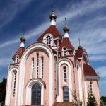 Храм Иоанна Богослова
