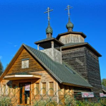Храм Иоанна Богослова