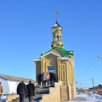 Храм Иоанна Богослова