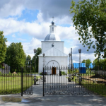 Храм Иоанна Богослова